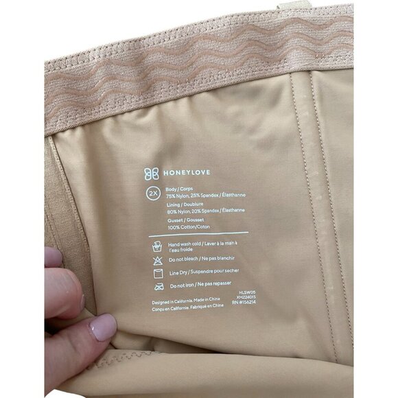 NWT HoneyLove SuperPower Short Size 2X Nude Shapewear Intimates Sculpting Shorts - Picture 10 of 13